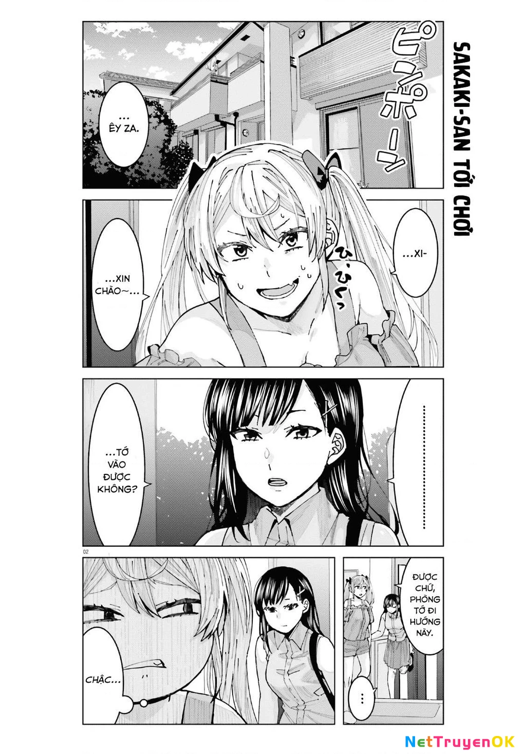 Sakurako Himegasaki is Still Pitiably Cute Today Chapter 5 - 3