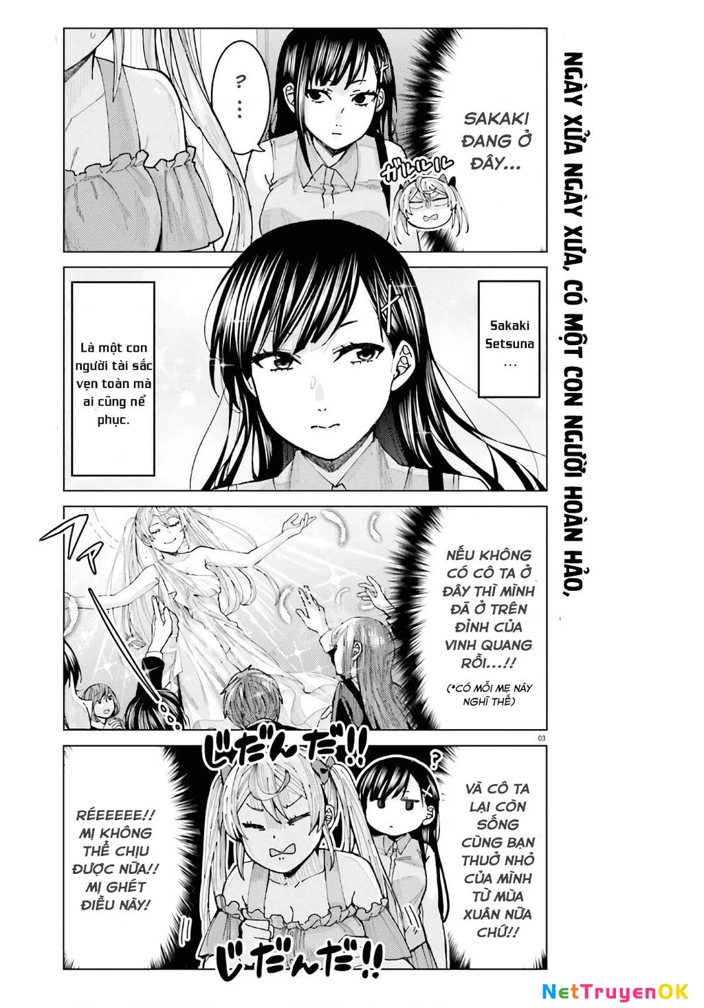 Sakurako Himegasaki is Still Pitiably Cute Today Chapter 5 - 4