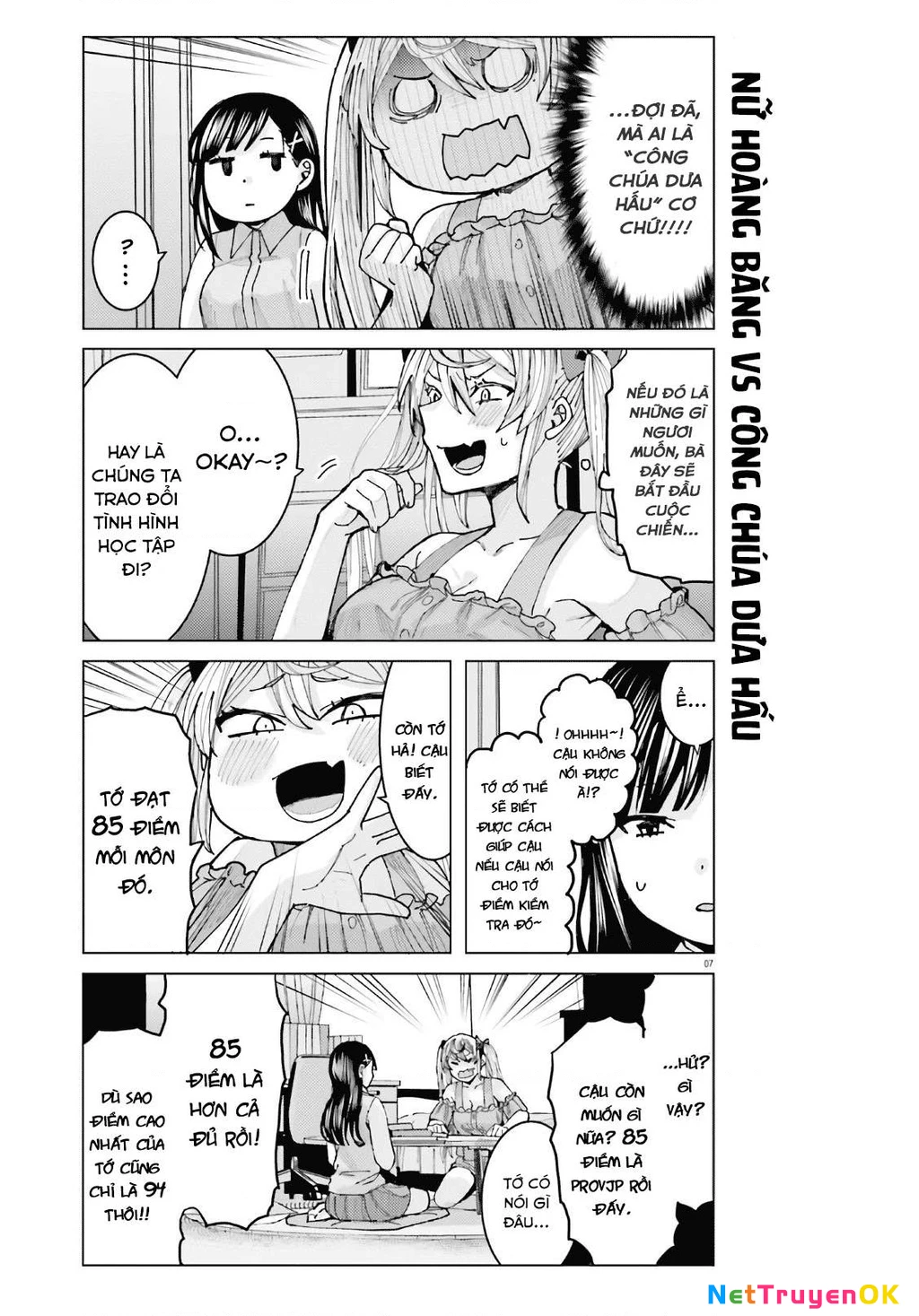 Sakurako Himegasaki is Still Pitiably Cute Today Chapter 5 - 8