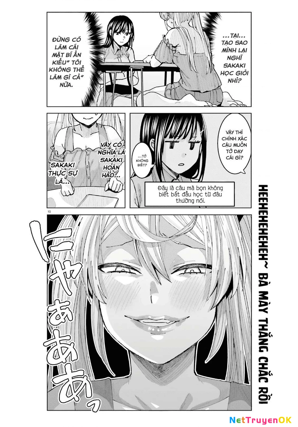 Sakurako Himegasaki is Still Pitiably Cute Today Chapter 5 - 11