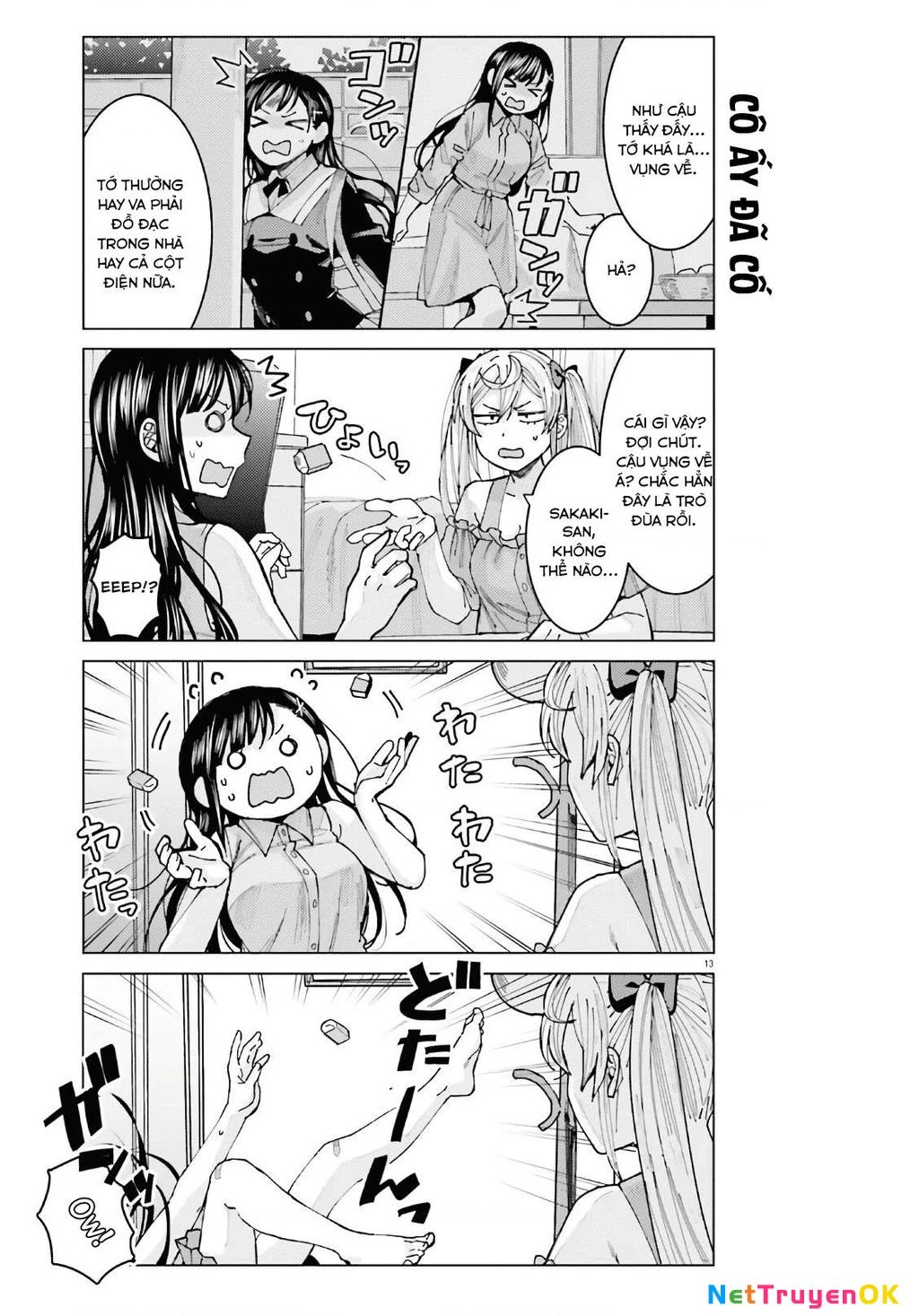 Sakurako Himegasaki is Still Pitiably Cute Today Chapter 5 - 14