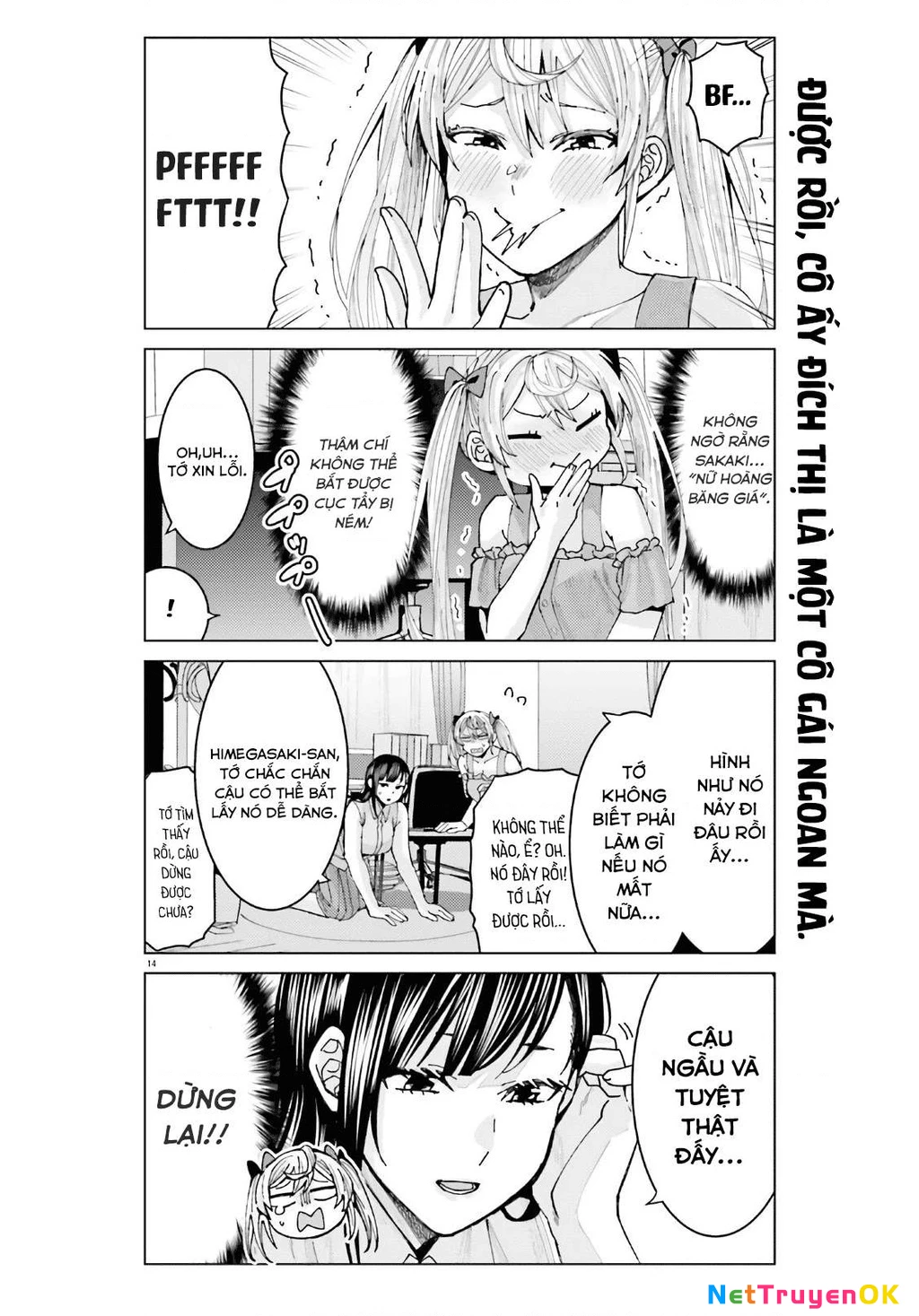 Sakurako Himegasaki is Still Pitiably Cute Today Chapter 5 - 15