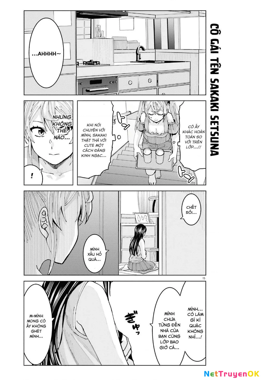 Sakurako Himegasaki is Still Pitiably Cute Today Chapter 5 - 16