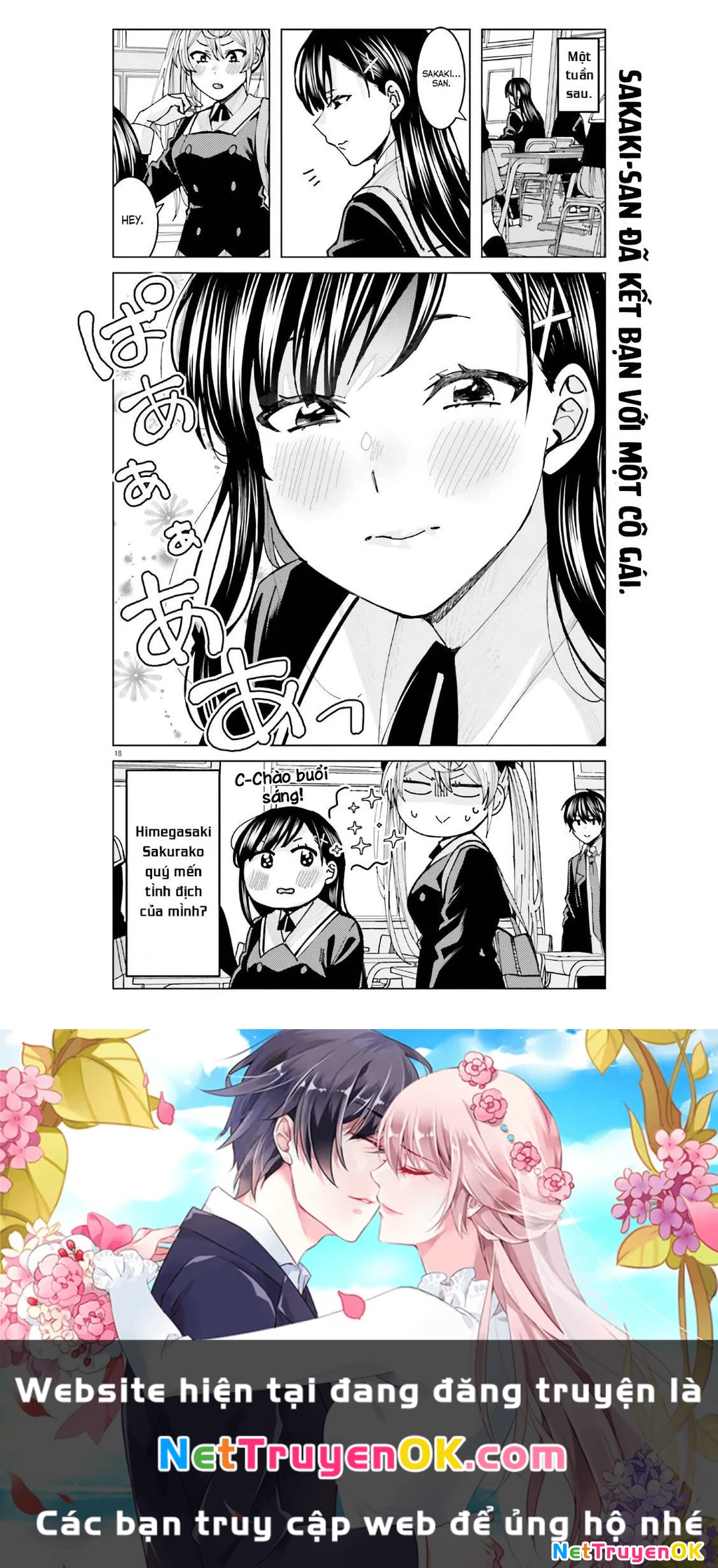 Sakurako Himegasaki is Still Pitiably Cute Today Chapter 5 - 19