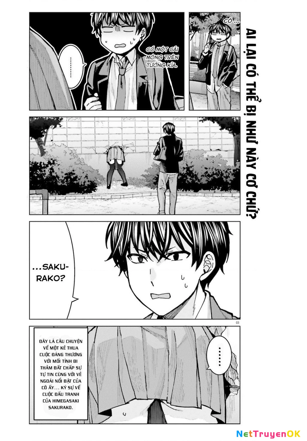 Sakurako Himegasaki is Still Pitiably Cute Today Chapter 6 - 4