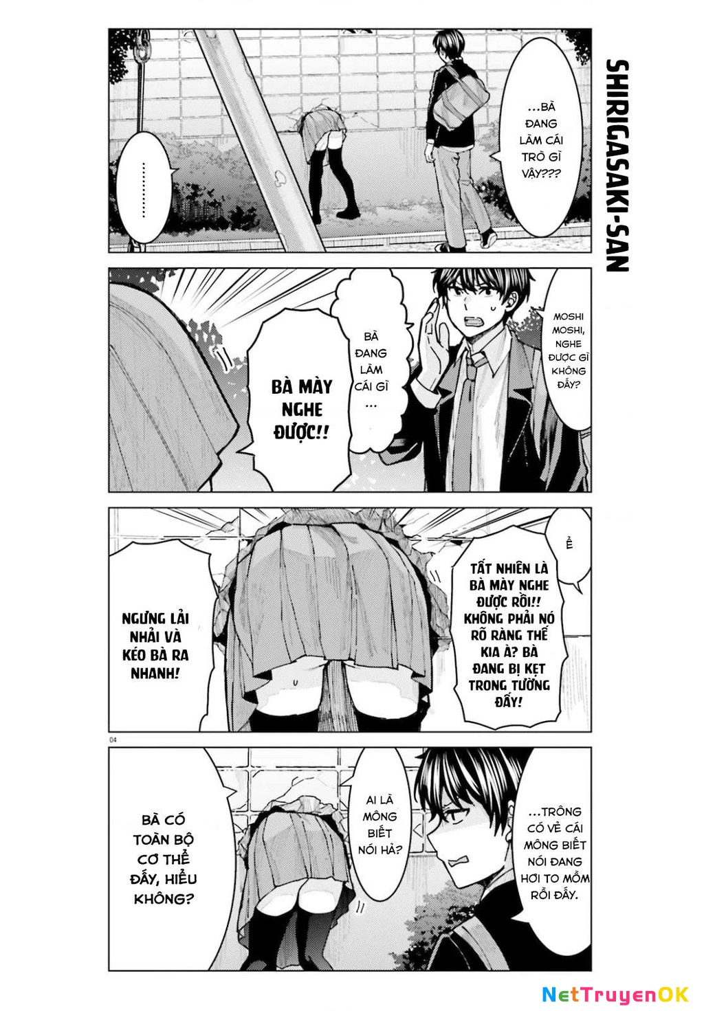 Sakurako Himegasaki is Still Pitiably Cute Today Chapter 6 - 5