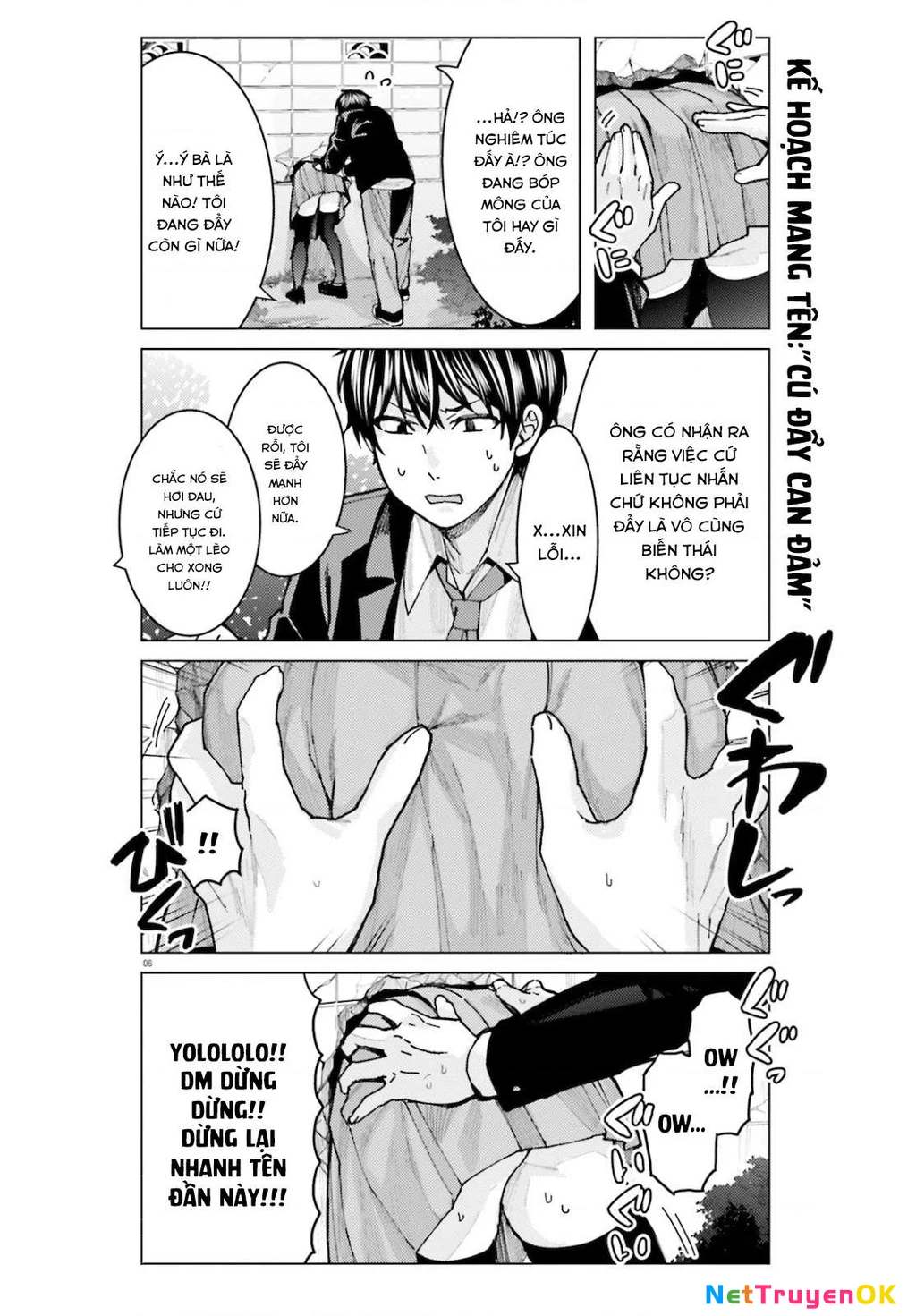 Sakurako Himegasaki is Still Pitiably Cute Today Chapter 6 - 7