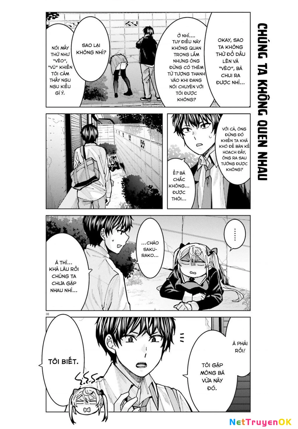 Sakurako Himegasaki is Still Pitiably Cute Today Chapter 6 - 9