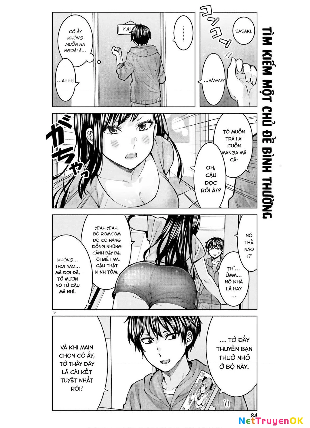 Sakurako Himegasaki is Still Pitiably Cute Today Chapter 7 - 3