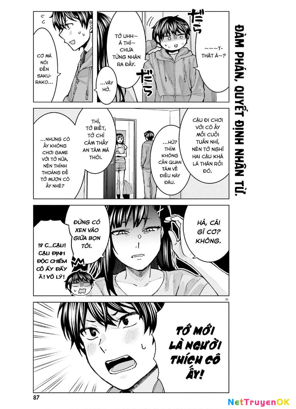 Sakurako Himegasaki is Still Pitiably Cute Today Chapter 7 - 6