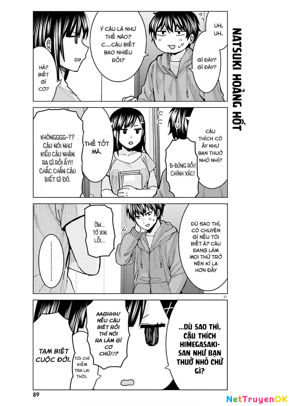 Sakurako Himegasaki is Still Pitiably Cute Today Chapter 7 - 8