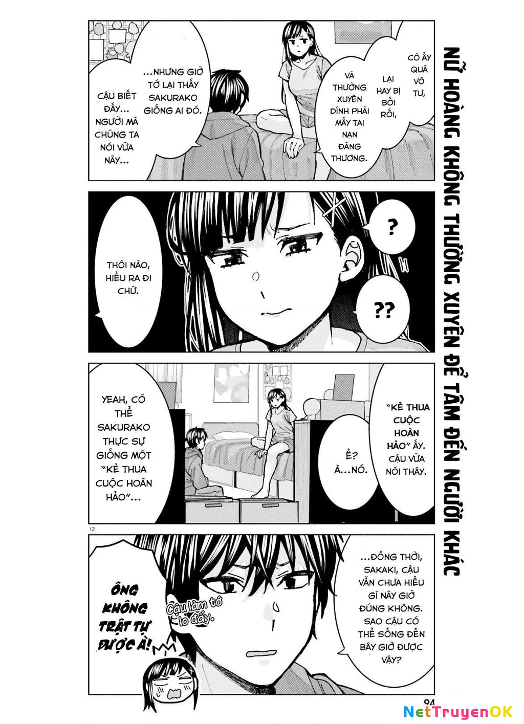 Sakurako Himegasaki is Still Pitiably Cute Today Chapter 7 - 13