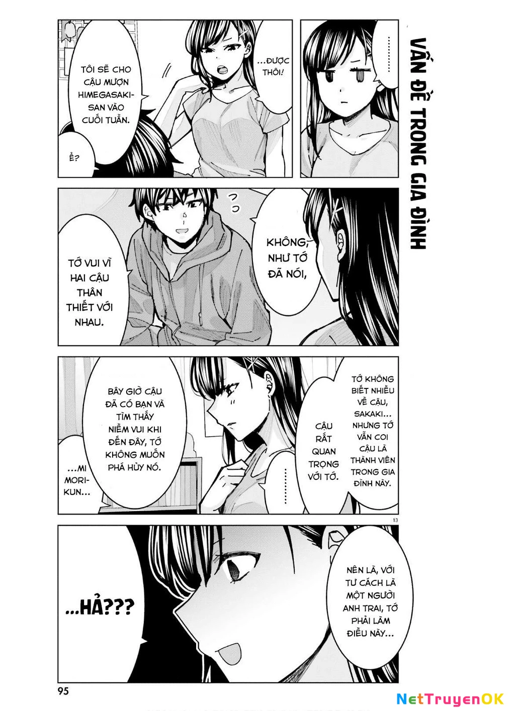 Sakurako Himegasaki is Still Pitiably Cute Today Chapter 7 - 14