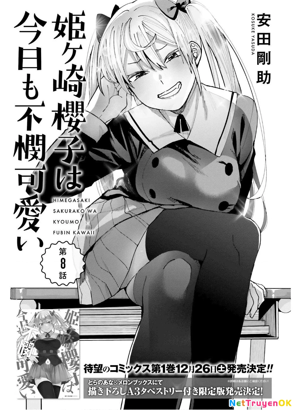 Sakurako Himegasaki is Still Pitiably Cute Today Chapter 8 - 2