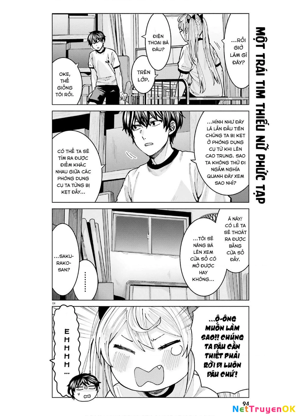 Sakurako Himegasaki is Still Pitiably Cute Today Chapter 8 - 5