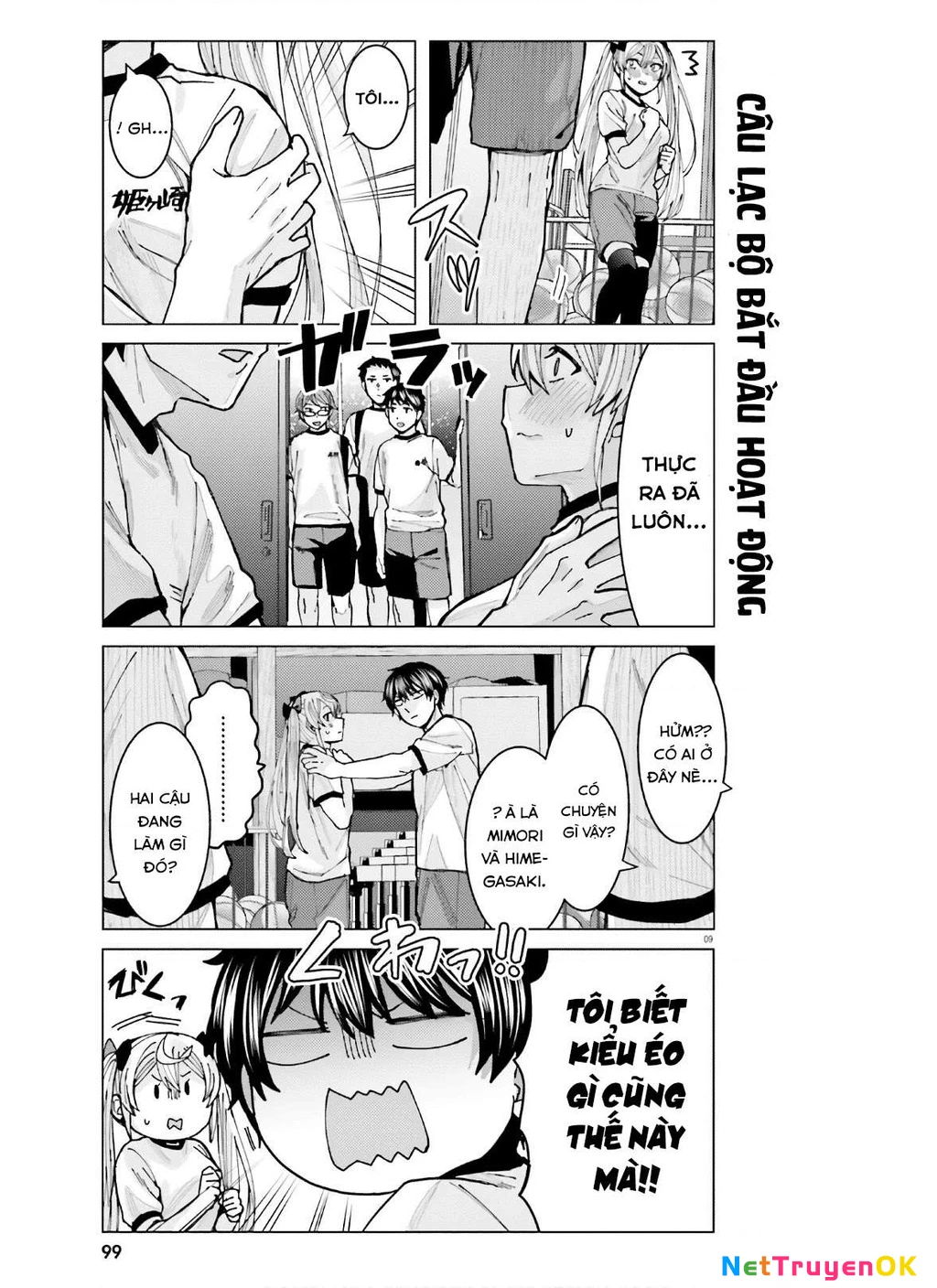 Sakurako Himegasaki is Still Pitiably Cute Today Chapter 8 - 10