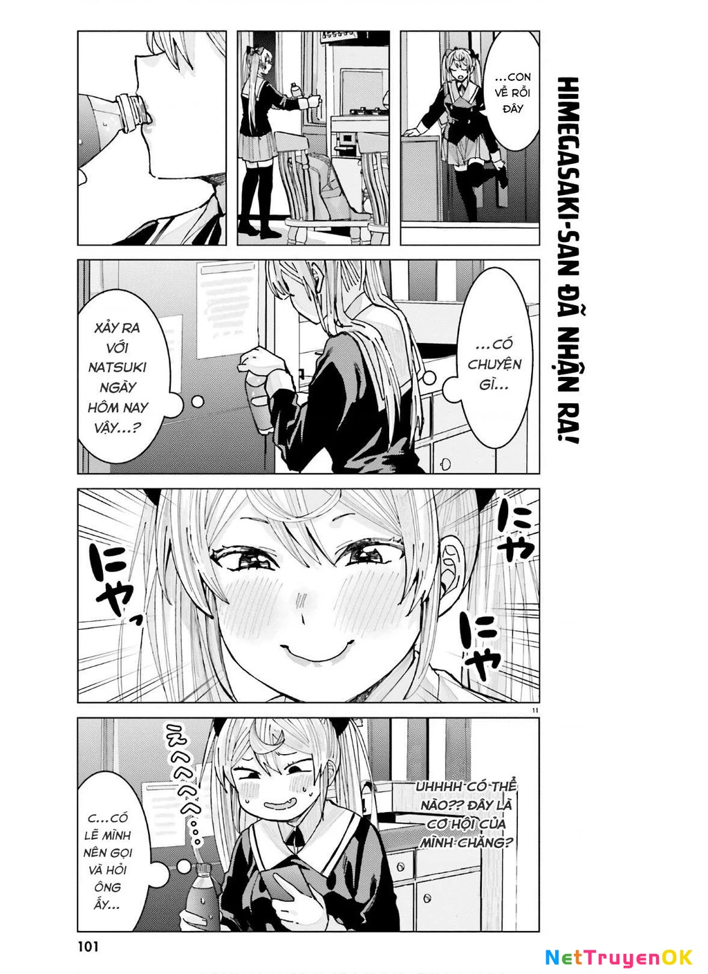 Sakurako Himegasaki is Still Pitiably Cute Today Chapter 8 - 12