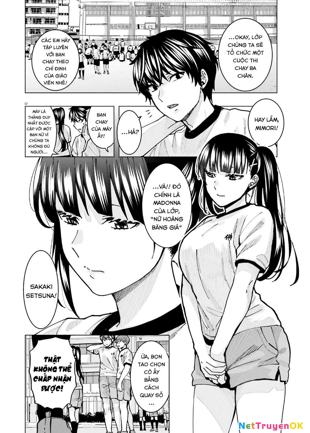 Sakurako Himegasaki is Still Pitiably Cute Today Chapter 9 - Next Chapter 10