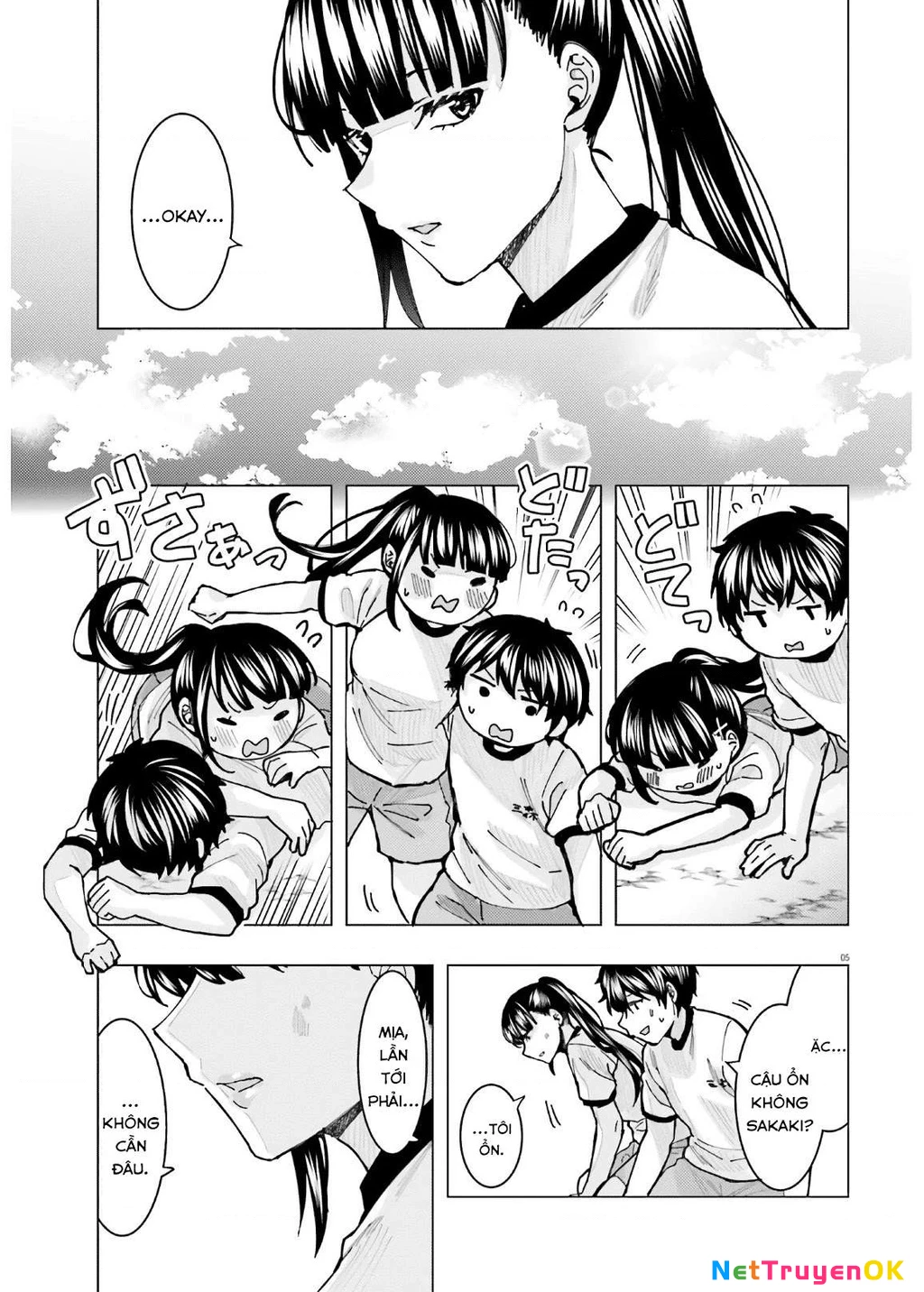 Sakurako Himegasaki is Still Pitiably Cute Today Chapter 9 - Next Chapter 10