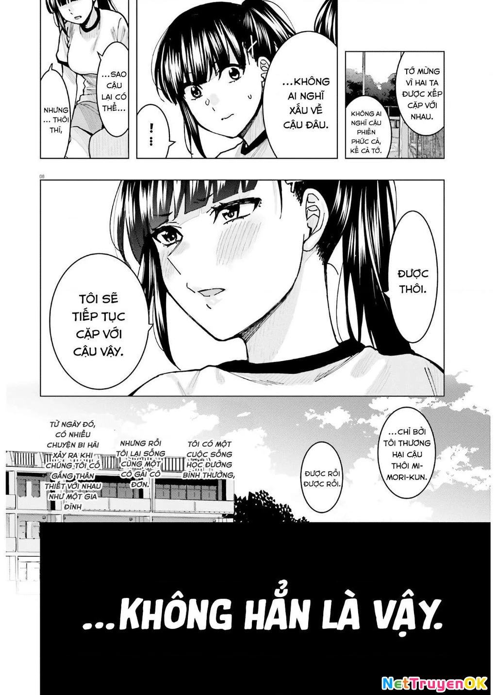 Sakurako Himegasaki is Still Pitiably Cute Today Chapter 9 - Next Chapter 10