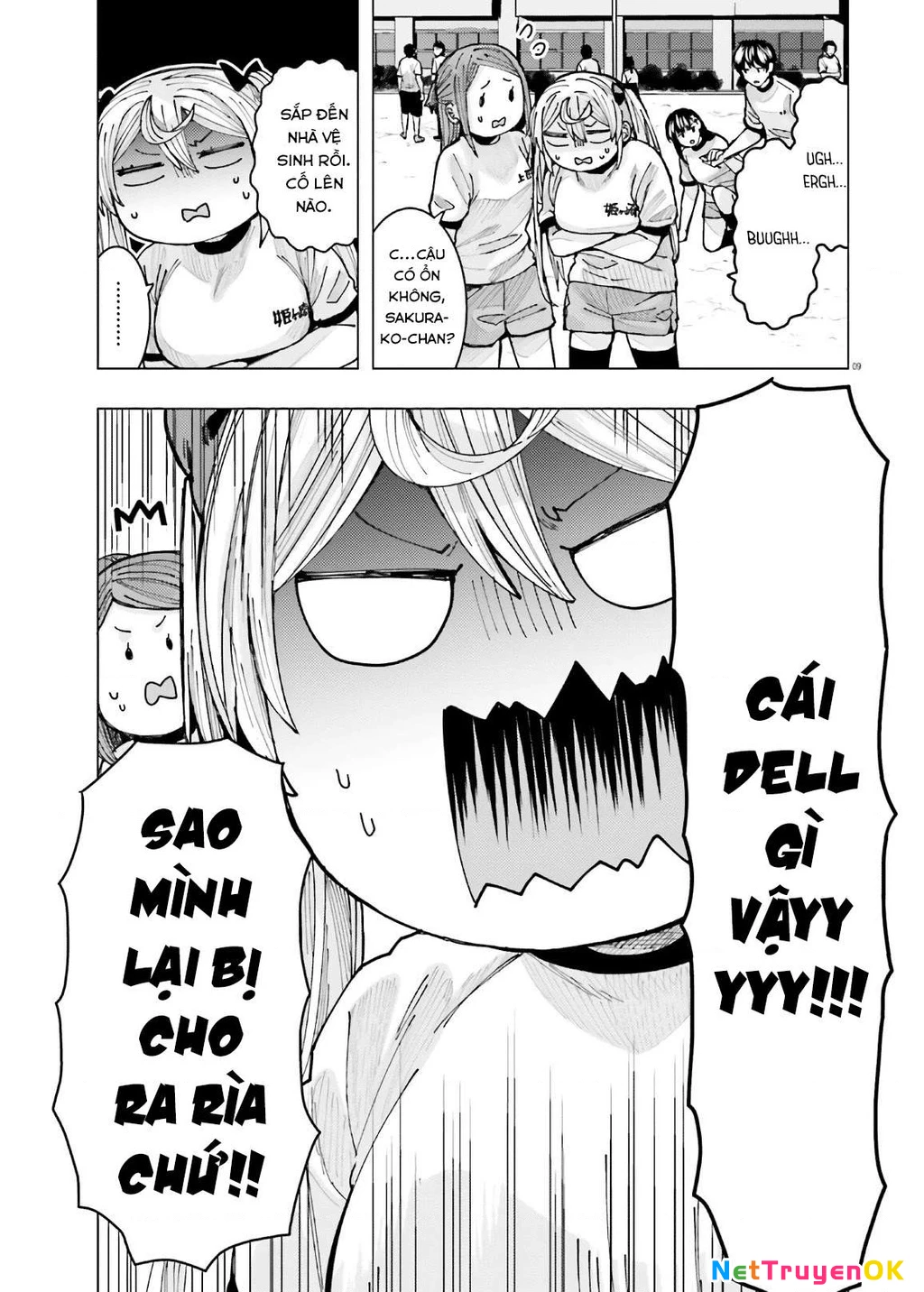 Sakurako Himegasaki is Still Pitiably Cute Today Chapter 9 - Next Chapter 10