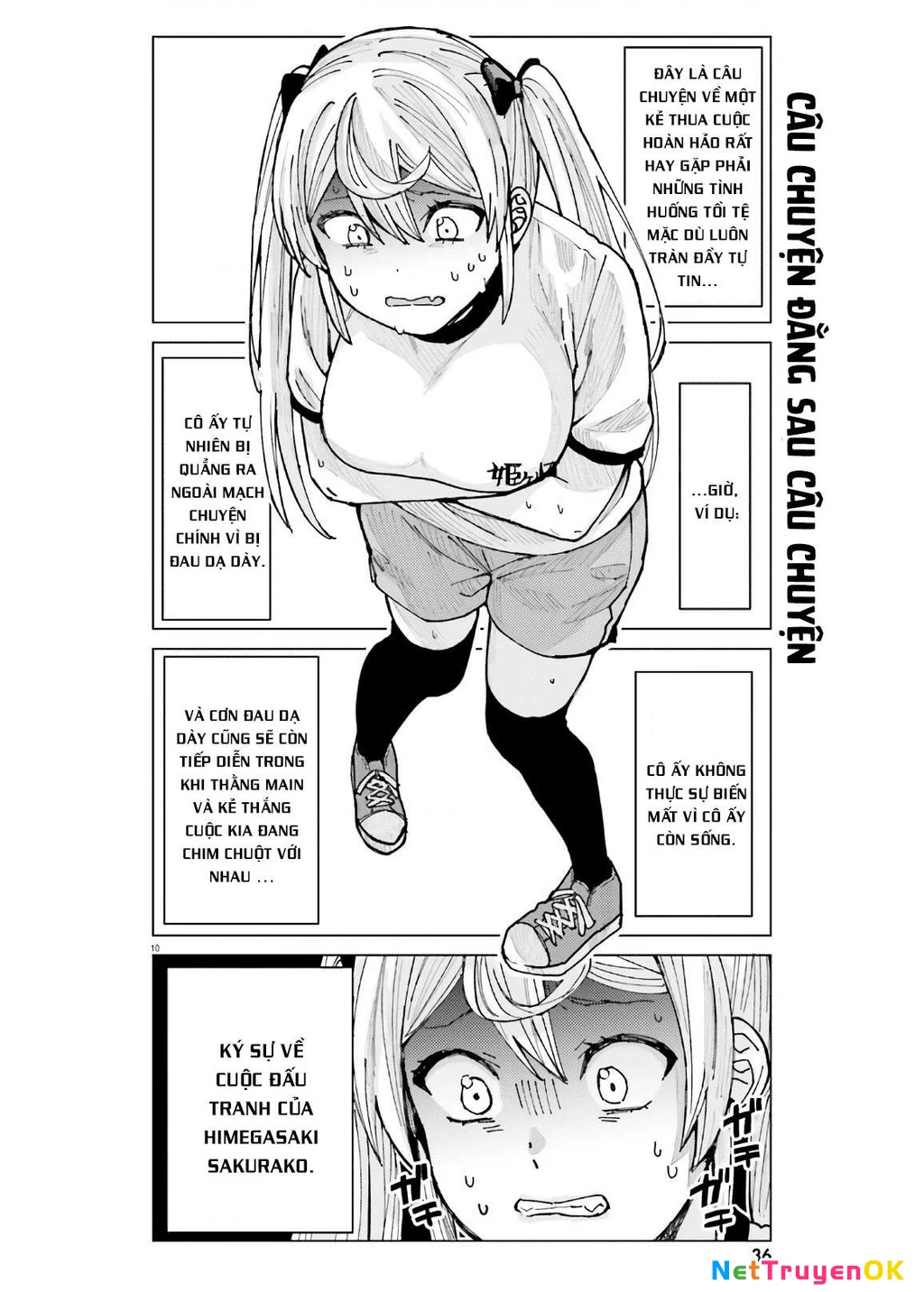 Sakurako Himegasaki is Still Pitiably Cute Today Chapter 9 - Next Chapter 10