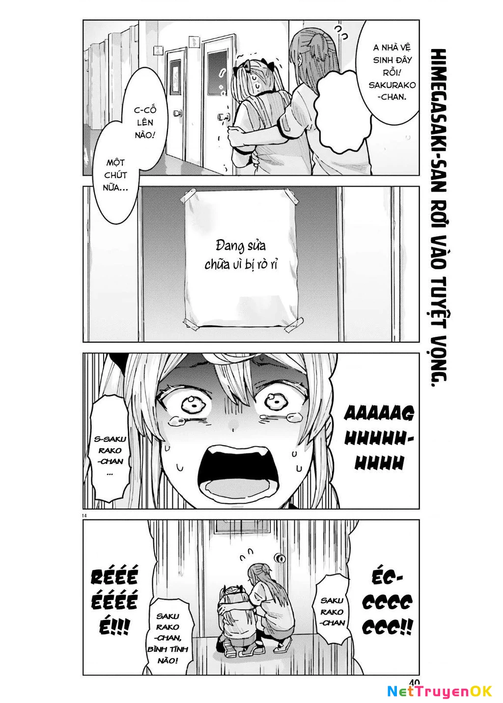 Sakurako Himegasaki is Still Pitiably Cute Today Chapter 9 - Next Chapter 10