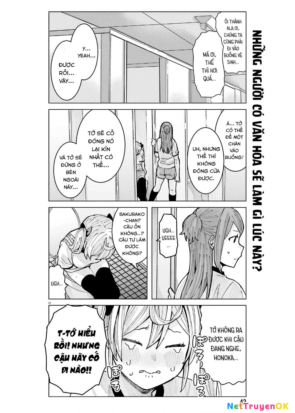 Sakurako Himegasaki is Still Pitiably Cute Today Chapter 9 - Next Chapter 10