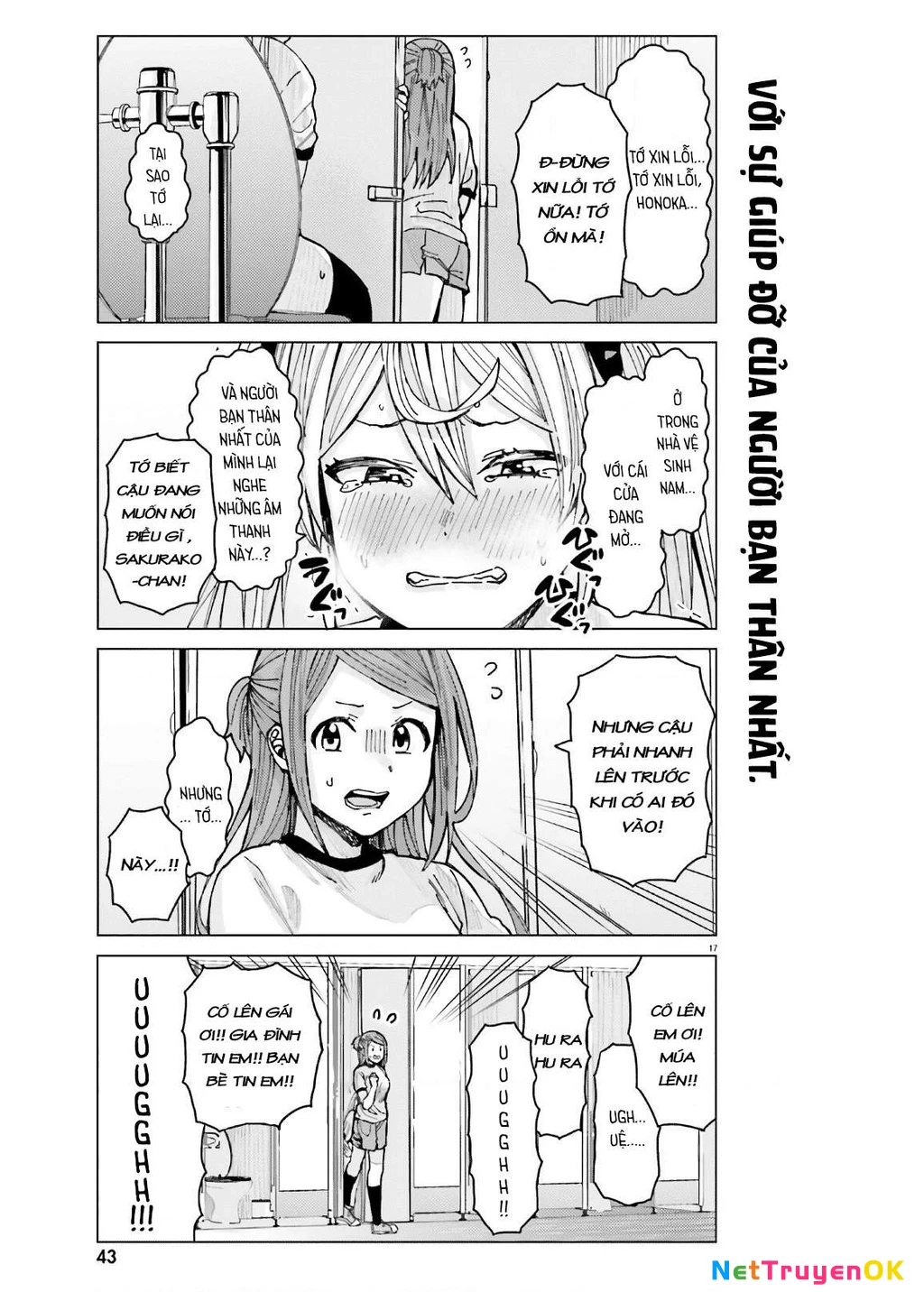 Sakurako Himegasaki is Still Pitiably Cute Today Chapter 9 - Next Chapter 10