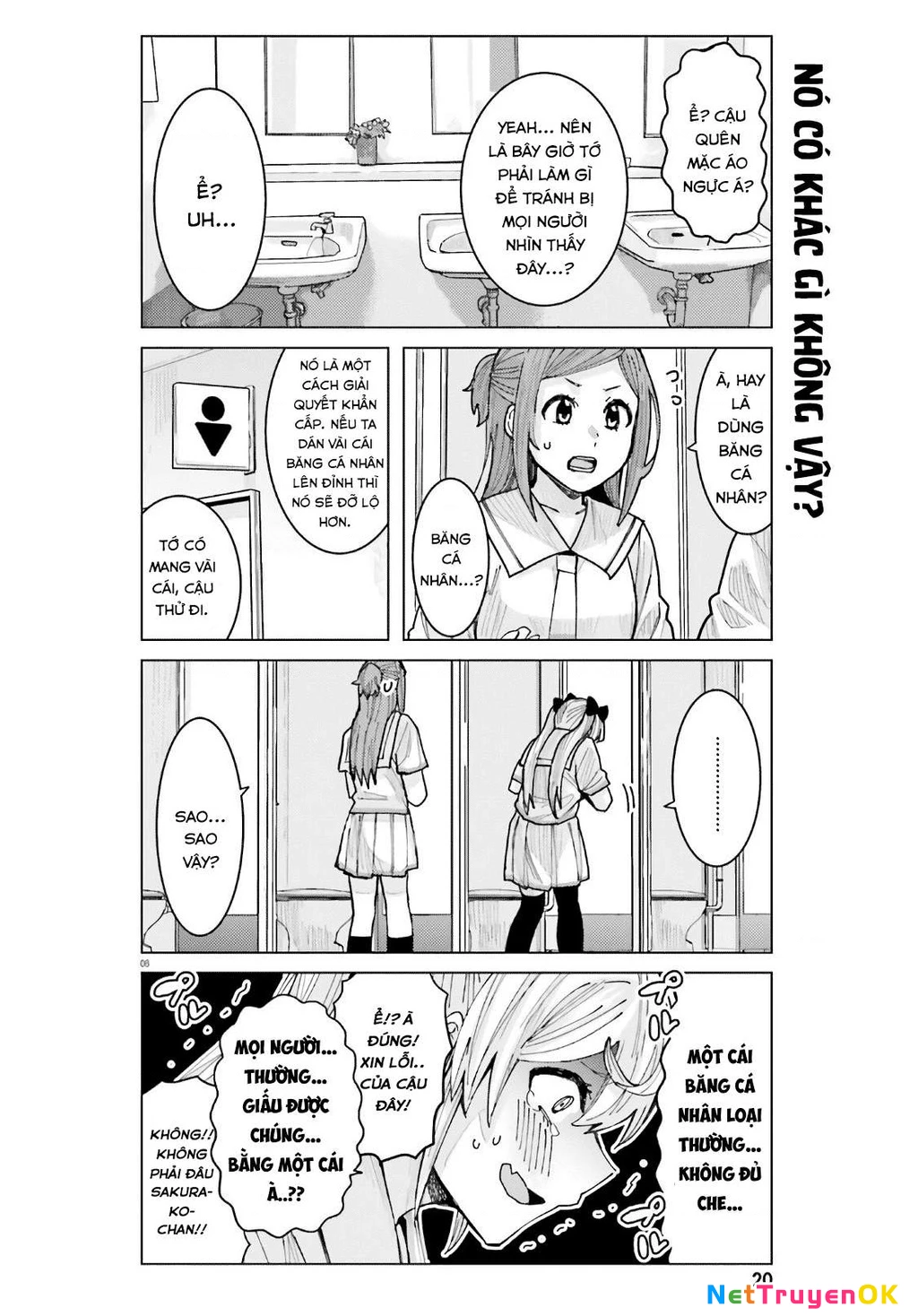 Sakurako Himegasaki is Still Pitiably Cute Today Chapter 10 - 9