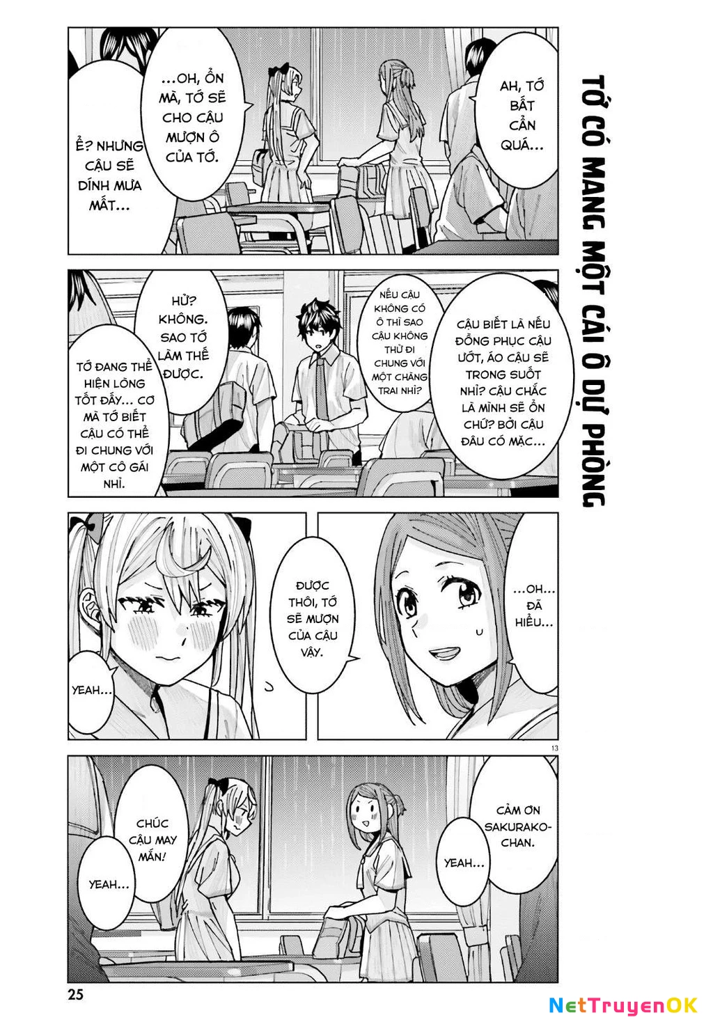 Sakurako Himegasaki is Still Pitiably Cute Today Chapter 10 - 14