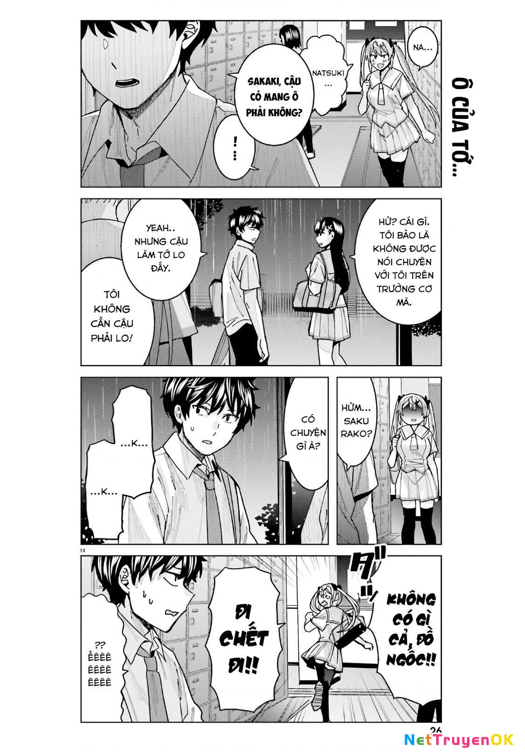 Sakurako Himegasaki is Still Pitiably Cute Today Chapter 10 - 15