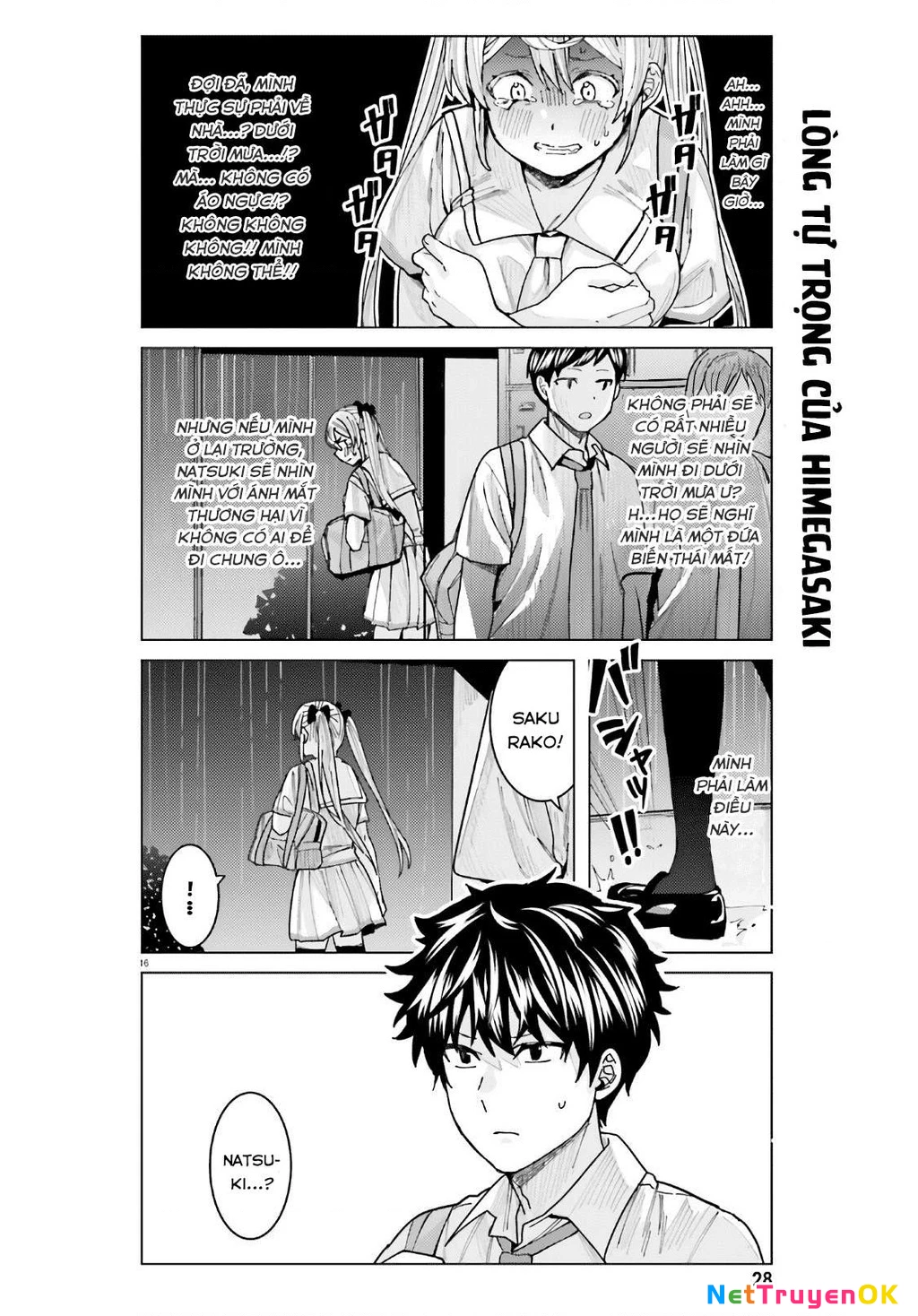 Sakurako Himegasaki is Still Pitiably Cute Today Chapter 10 - 17