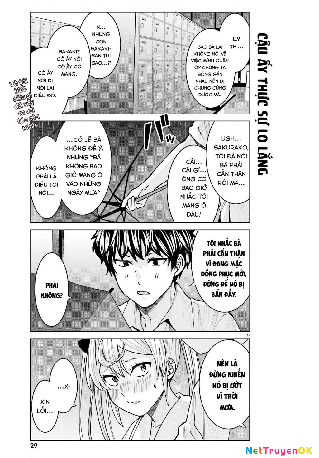 Sakurako Himegasaki is Still Pitiably Cute Today Chapter 10 - 18