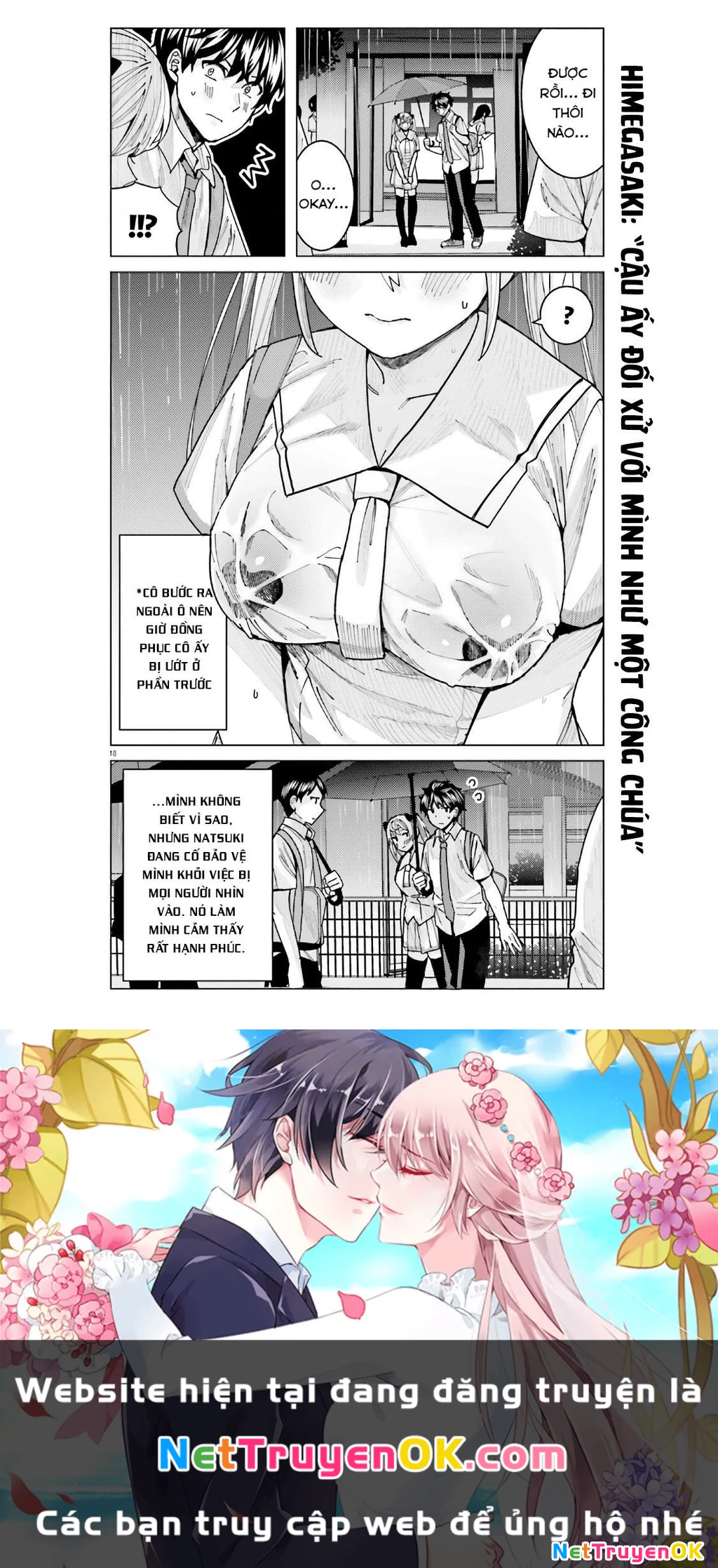 Sakurako Himegasaki is Still Pitiably Cute Today Chapter 10 - 19