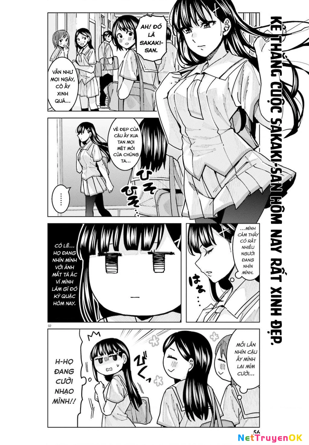 Sakurako Himegasaki is Still Pitiably Cute Today Chapter 11 - 3