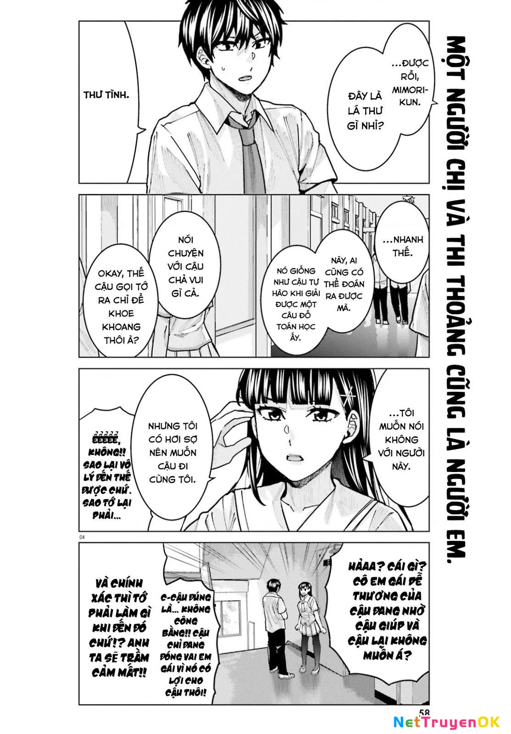 Sakurako Himegasaki is Still Pitiably Cute Today Chapter 11 - 5