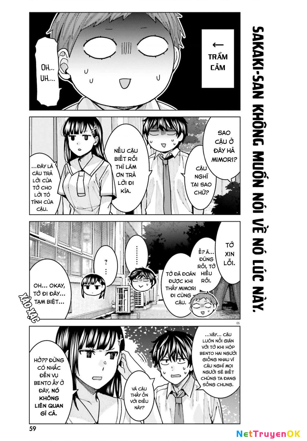 Sakurako Himegasaki is Still Pitiably Cute Today Chapter 11 - 6