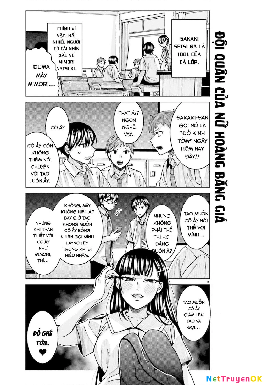 Sakurako Himegasaki is Still Pitiably Cute Today Chapter 11 - 12