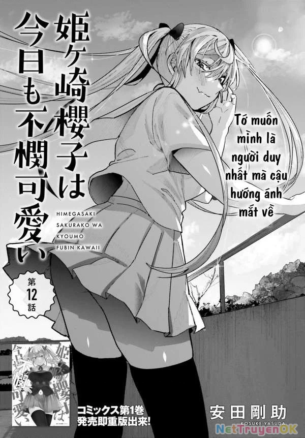 Sakurako Himegasaki is Still Pitiably Cute Today Chapter 12 - 2