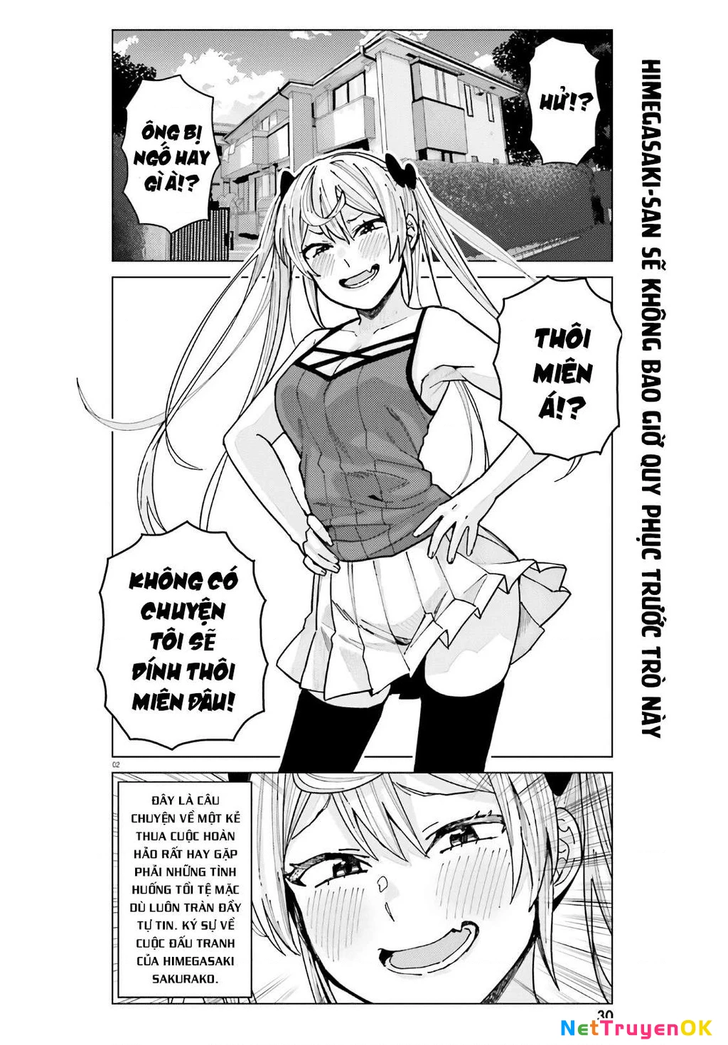 Sakurako Himegasaki is Still Pitiably Cute Today Chapter 13 - 3