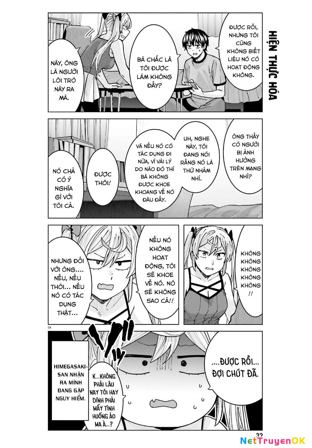 Sakurako Himegasaki is Still Pitiably Cute Today Chapter 13 - 5