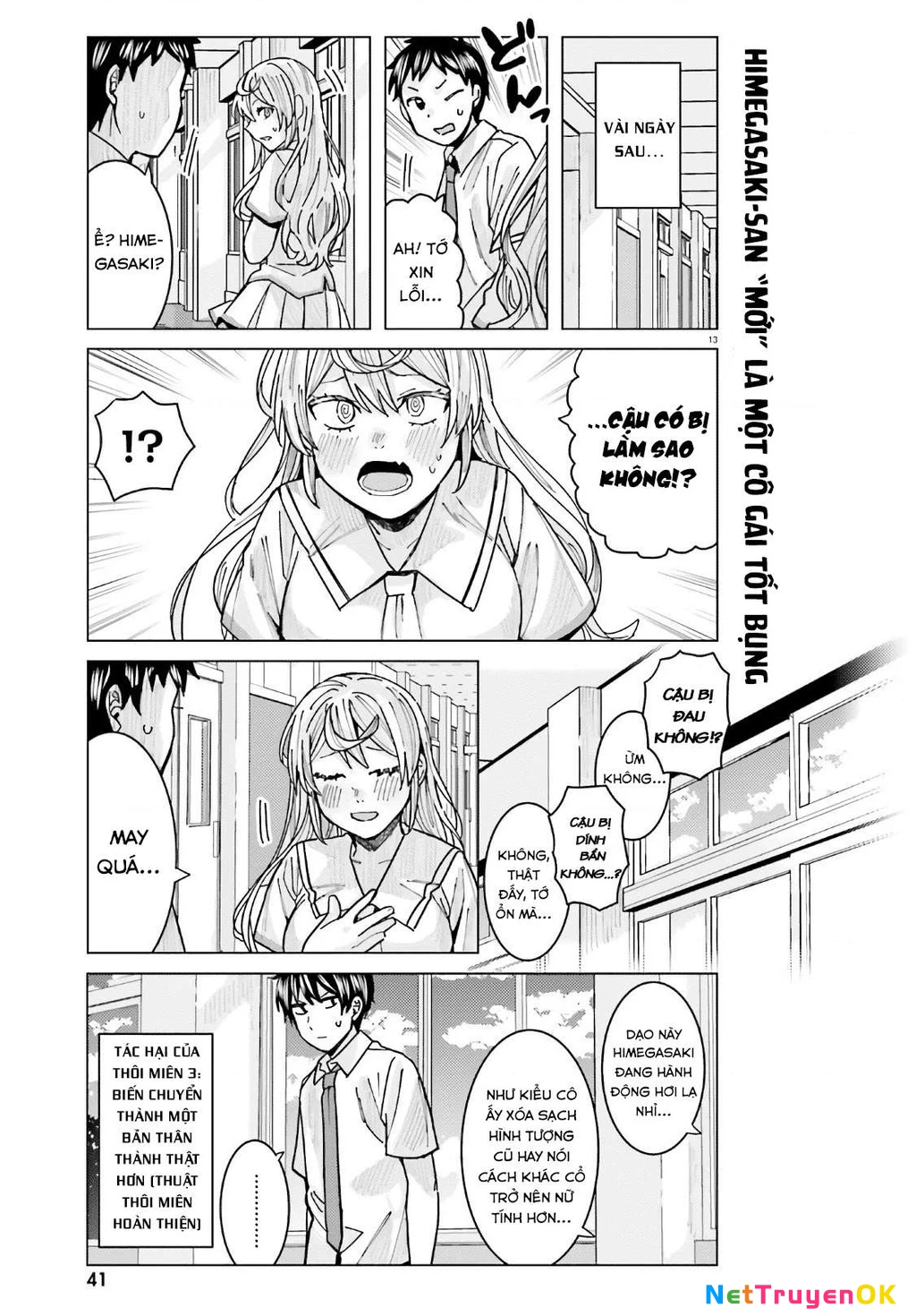 Sakurako Himegasaki is Still Pitiably Cute Today Chapter 13 - 14