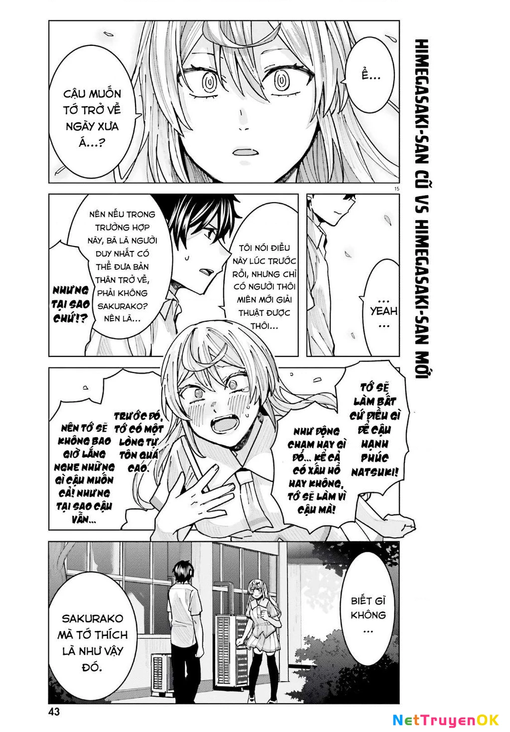 Sakurako Himegasaki is Still Pitiably Cute Today Chapter 13 - 16