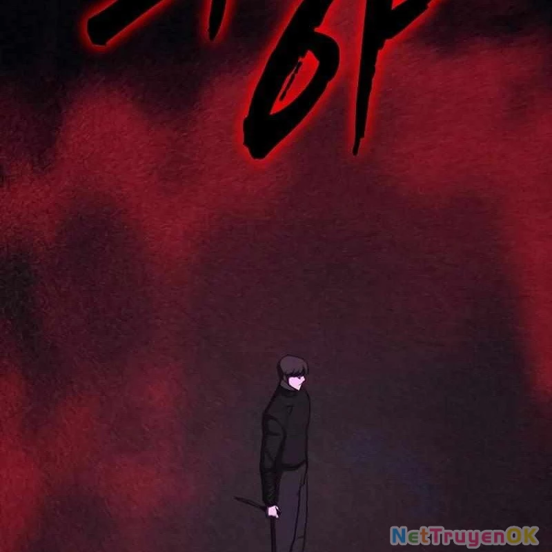 Venta Black Chapter 7 - 263