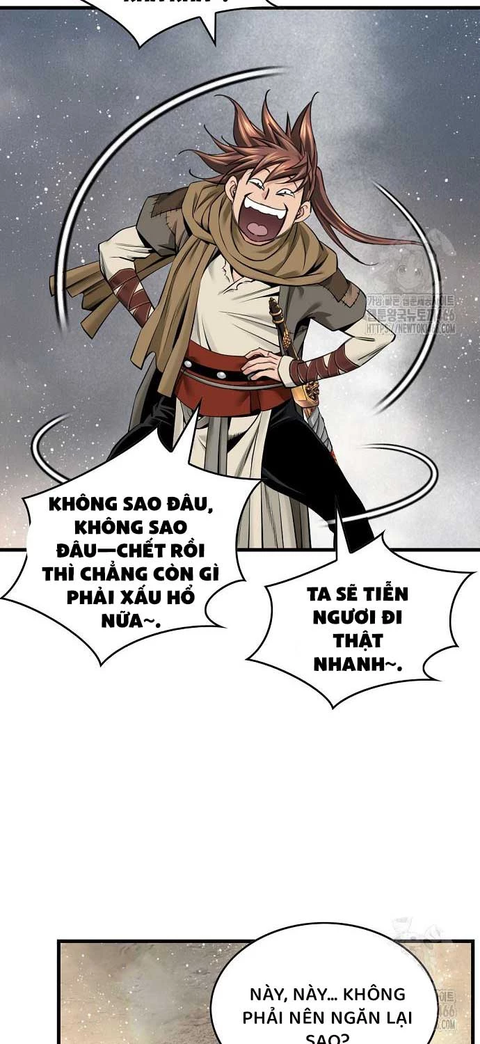 Thiên Hạ Đệ Nhất Y Lại Môn Chapter  92 - 15
