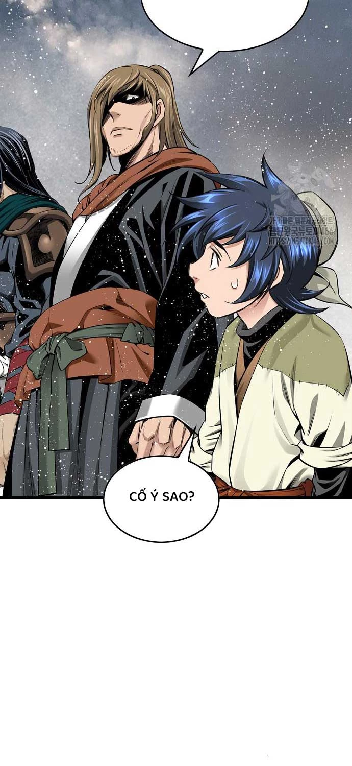 Thiên Hạ Đệ Nhất Y Lại Môn Chapter  92 - 17