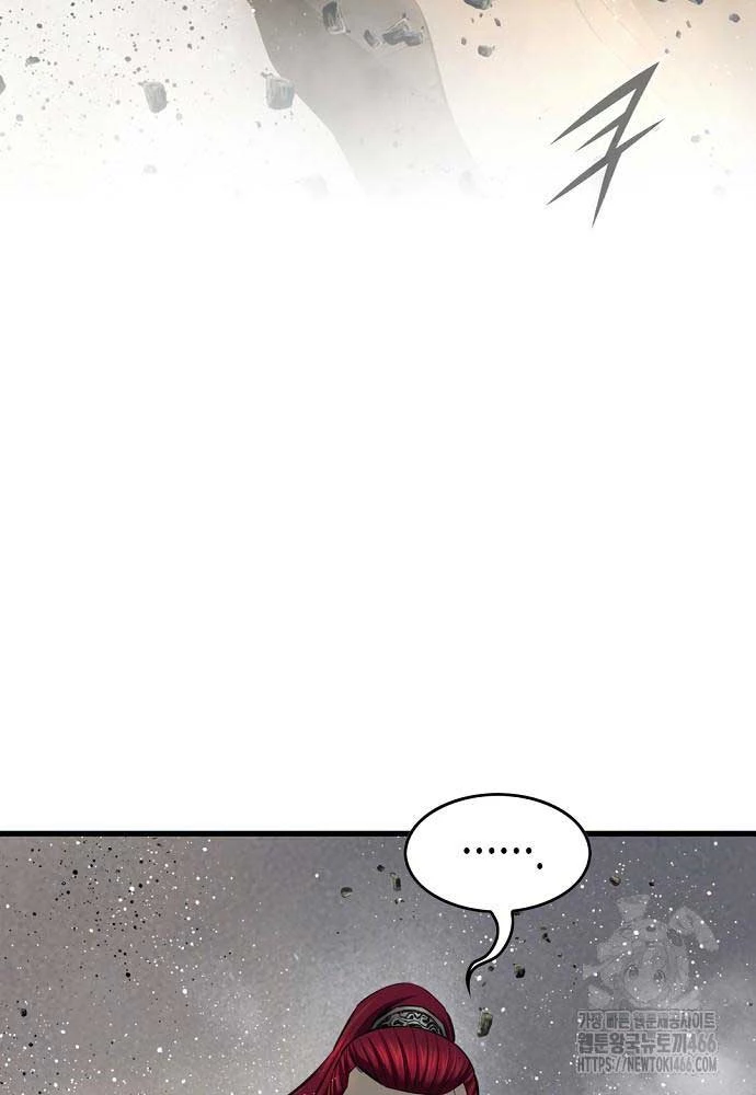 Thiên Hạ Đệ Nhất Y Lại Môn Chapter  92 - 63