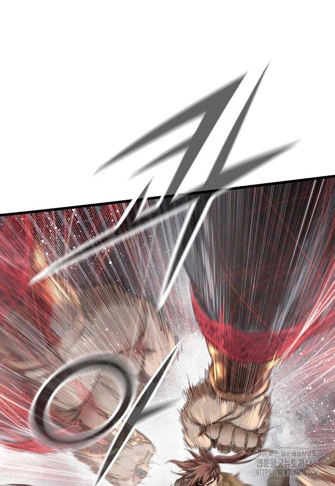 Thiên Hạ Đệ Nhất Y Lại Môn Chapter  92 - 72