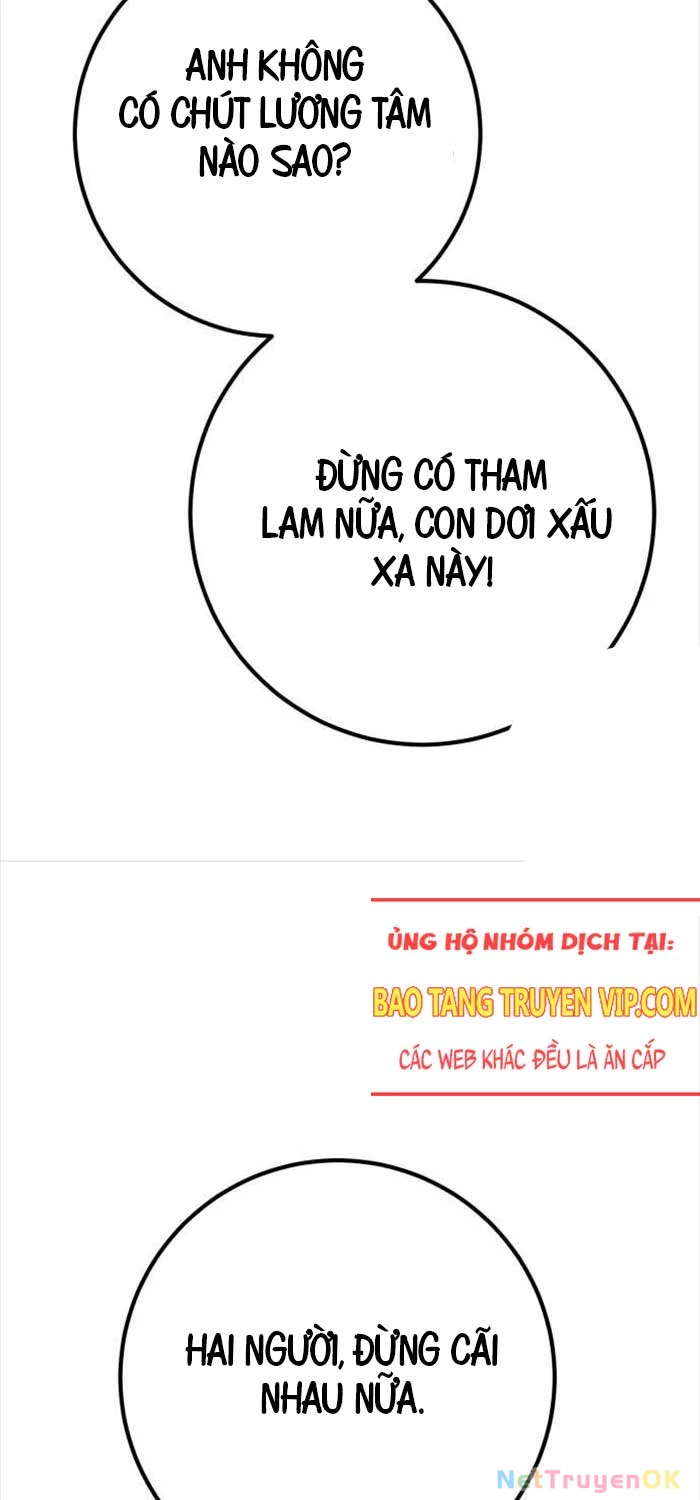 Quỷ Troll Mạnh Nhất Thế Giới Chapter 110 - 8